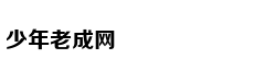 南京一座迷雾笼罩的“山”